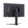 LG UltraGear 27GS75Q-B 27GS75Q-B.AEU - 1276733 - zdjęcie 5